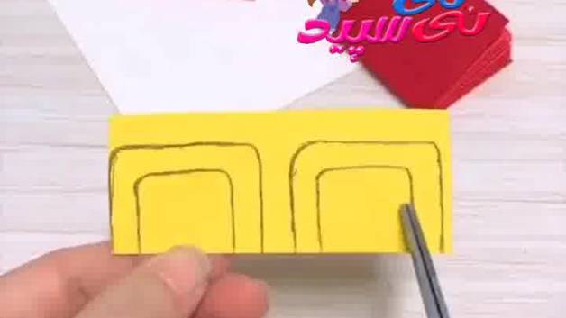 کاردستی دفترچه یادداشت