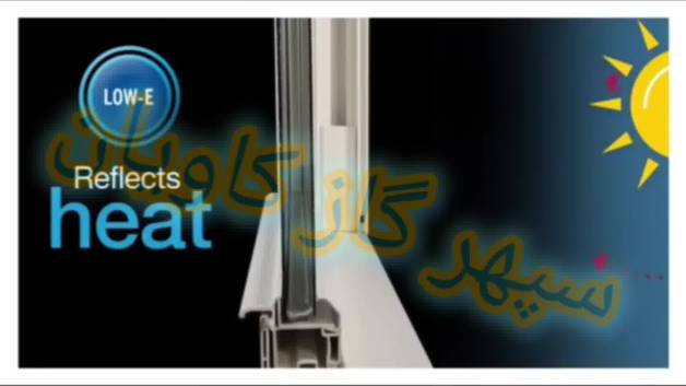 گاز آرگون | آرگون در شیشه دوجداره_سپهر گاز کاویان