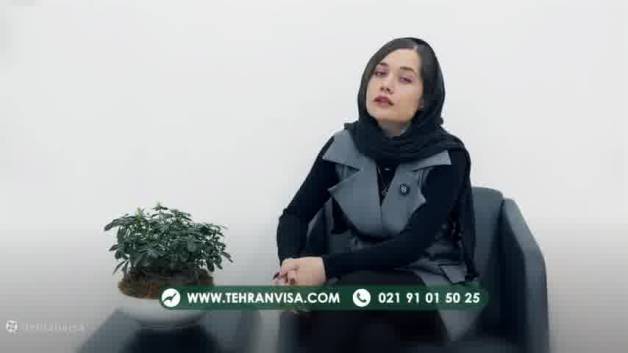 مدارک لازم برای مهاجرت کاری به آلمان