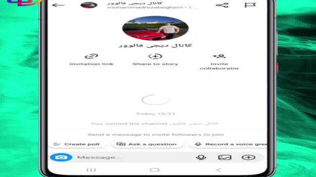 ساخت کانال اینستاگرام آموزش تصویری به زبان ساده از 0 تا 100