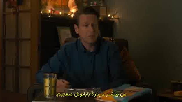 فیلم بهترین نمایش کریسمسی 2024 زیرنویس فارسی