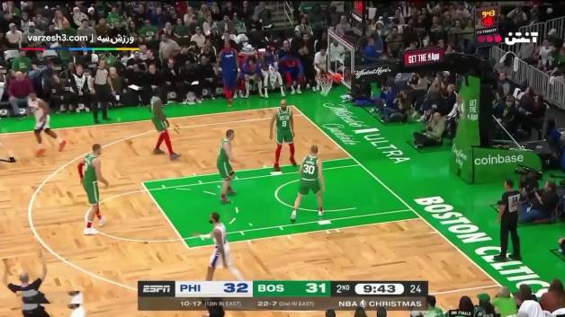 خلاصه بسکتبال بوستون سلتیکس - فیلادلفیا سیکسرز