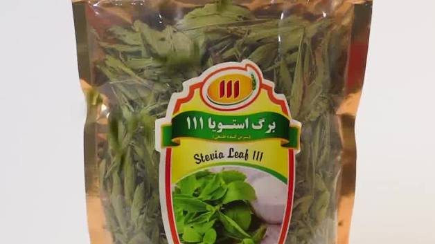 خواص برگ استویا