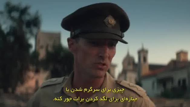 سریال اس ای اس قهرمانان سرکش فصل 2 قسمت 2 زیرنویس فارسی