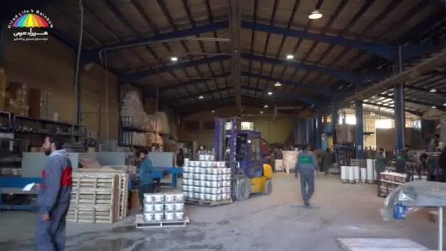 کارخانه شرکت رنگسازی هیرادشیمی