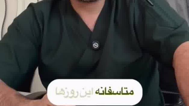 فریب تبلیغات را نخورید