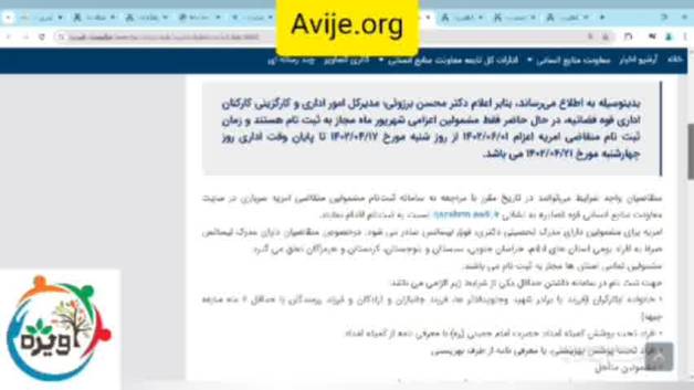 سربازی وکلا چگونه است؟