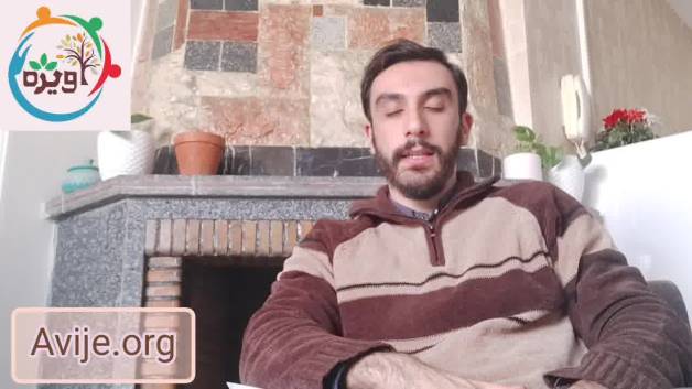 پذیرش رشته طراحی و ساخت طلا و جواهر در دانشگاه های سراسری