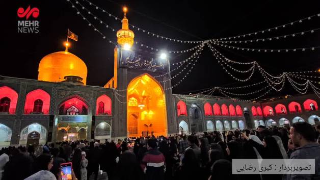 حال و هوای حرم مطهر امام رضا(ع)