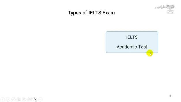معرفی آزمون آیلتس و انواع آن: آزمون جنرال و آکادمیک