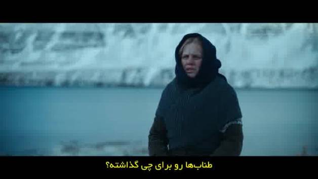 فیلم ترسناک نفرین شده 2025 زیرنویس فارسی