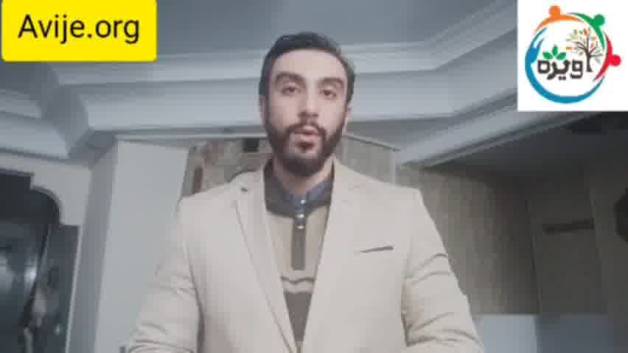 قوانین تتو برای سربازی