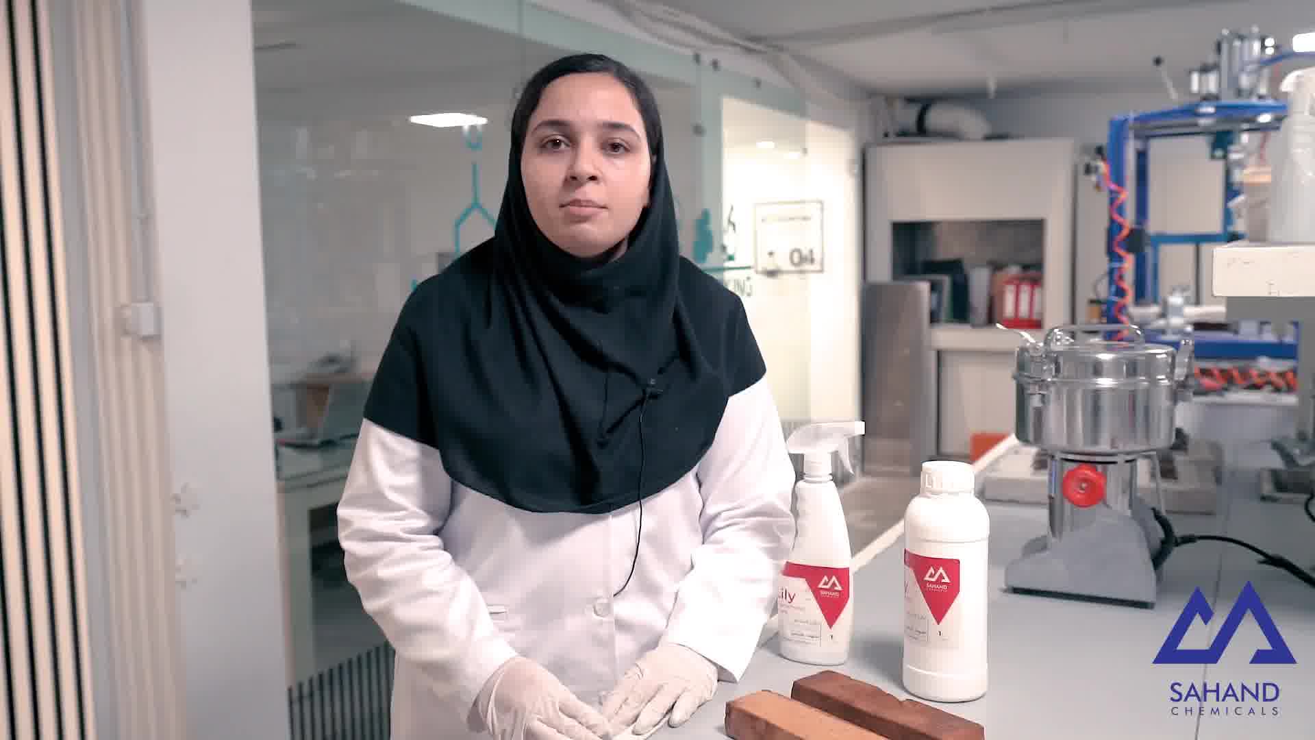 معرفی محصول آبگریز کننده نمای Lily سهند شیمی