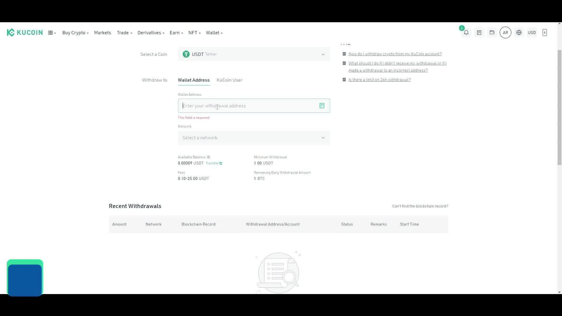 برداشت پول از صرافی کوکوین