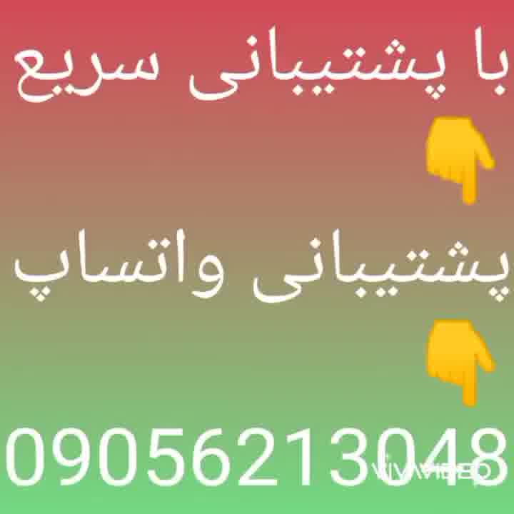 خرید فالور اینستاگرام