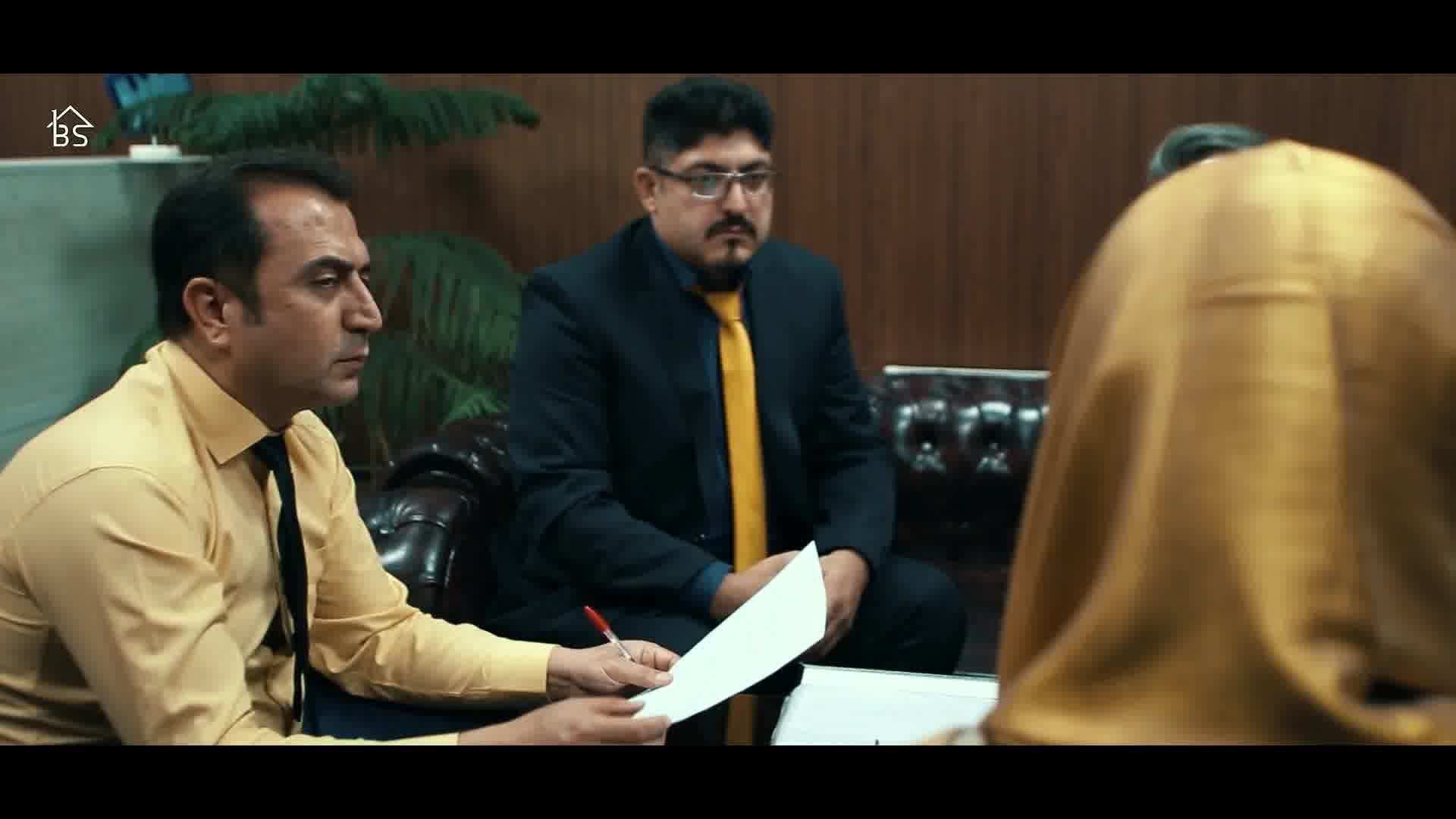 معرفی بازرگانی صدرا