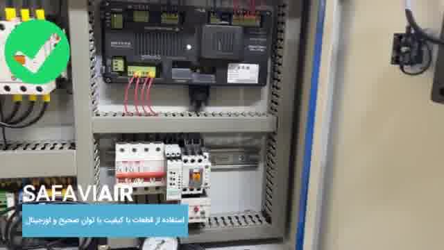 تابلو برق کمپرسور اسکرو (تفاوت قطعات فیک ارزان با قطعات اورجینال با کیفیت)