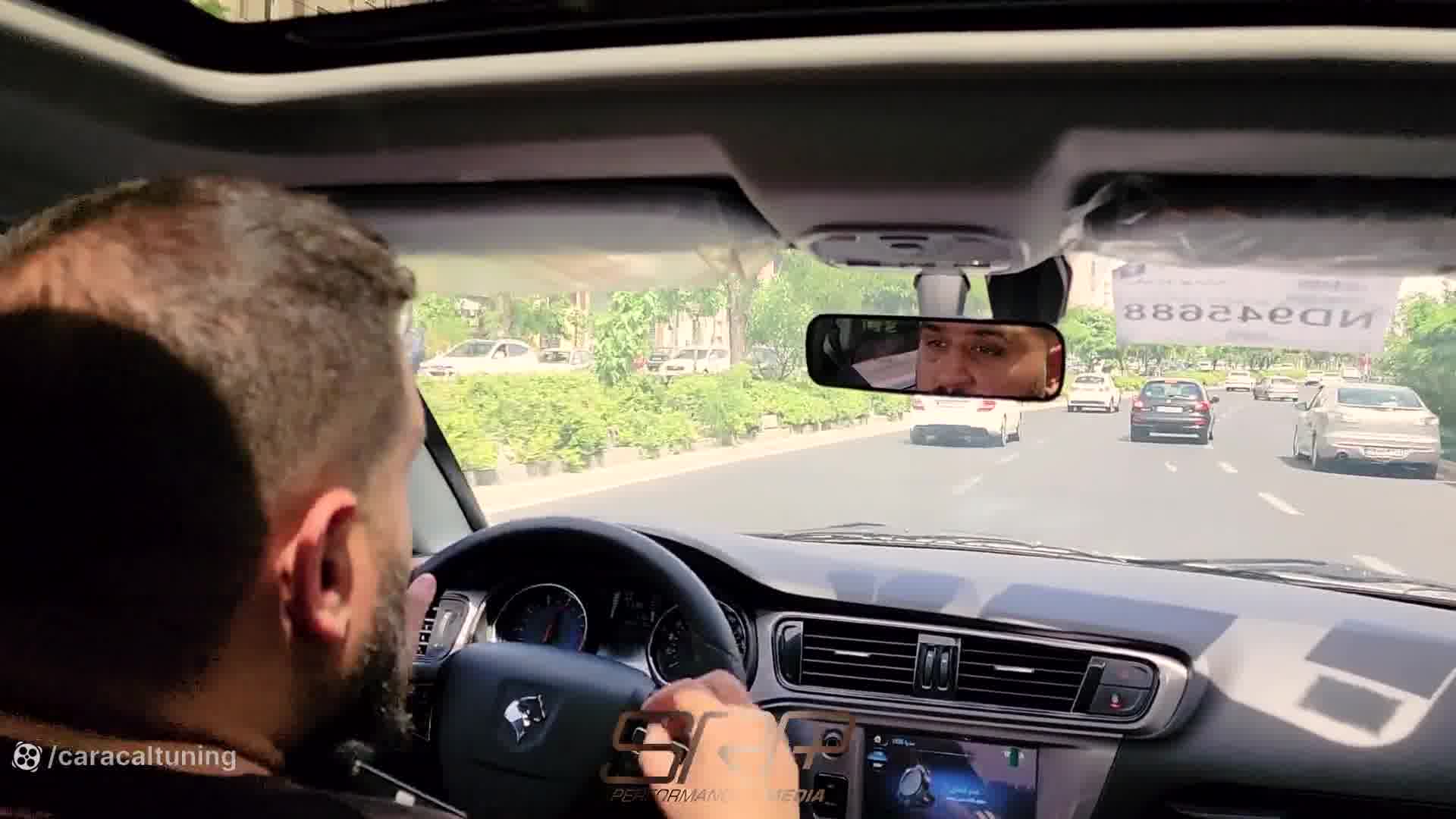 ویدئو تخصصی ریمپ ایسیو تارا