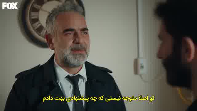 سریال وحشی - فصل ۱ قسمت ۱۵