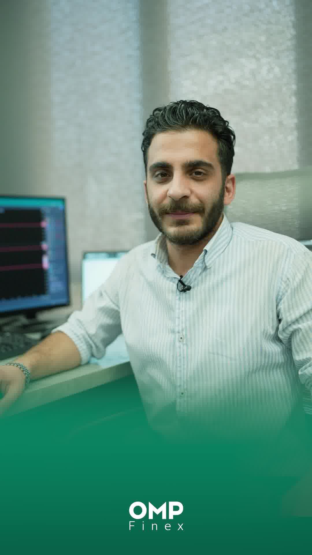 سی ثانیه با دنیای تریدرها | ompfinex