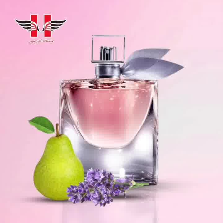 عطر ادکلن لانکوم لا ویه است بله | Lancome La Vie Est Belle