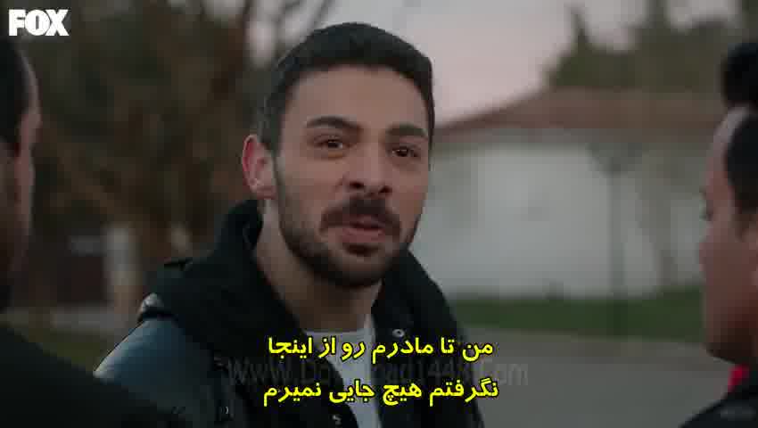 سریال وحشی - فصل ۱ قسمت ۱۹