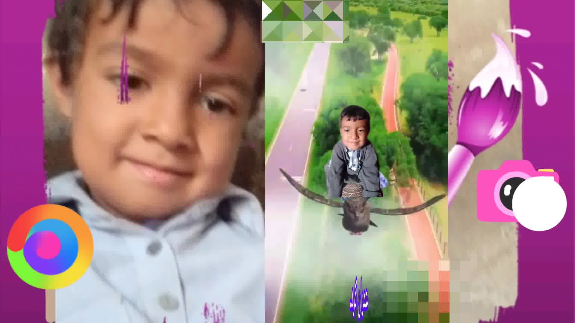 عمران کرد‌.