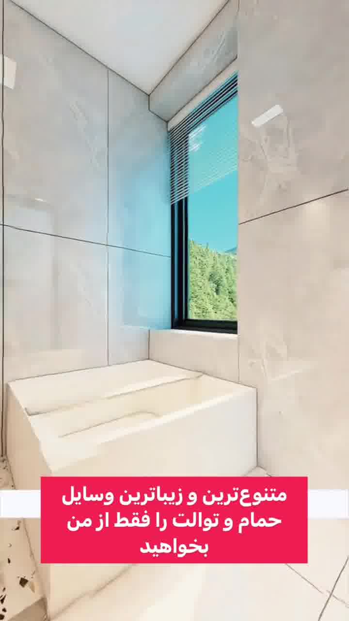 تجهیزات آشپزخانه