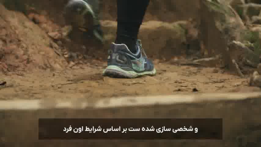 تعریف کوچینگ حرفه ای (آکادمی ستاره شمال)