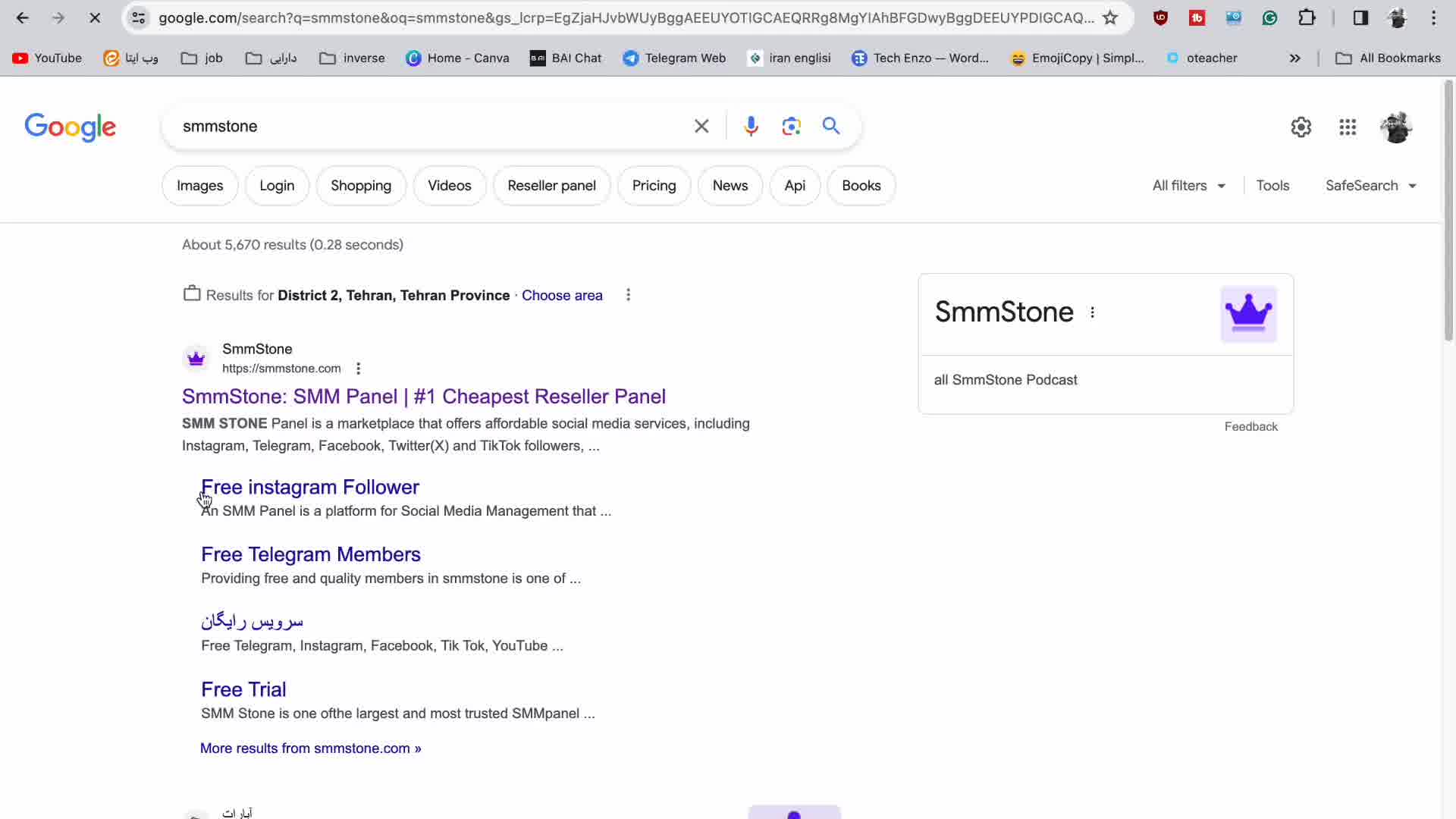 Learning how to upgrade search channels in Telegram (Popular method)
