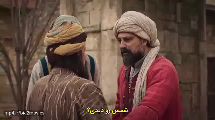 سریال مولانا جلال الدین رومی فصل 2 قسمت 20 زیرنویس فارسی