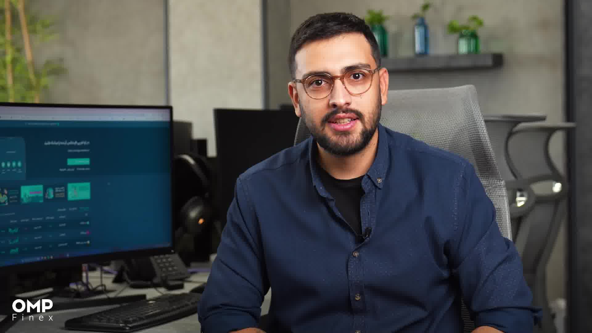 با قابلیت شارژ سریع اوام‌پی فینکس راحتی رو تجربه کن! | او ام پی فینکس