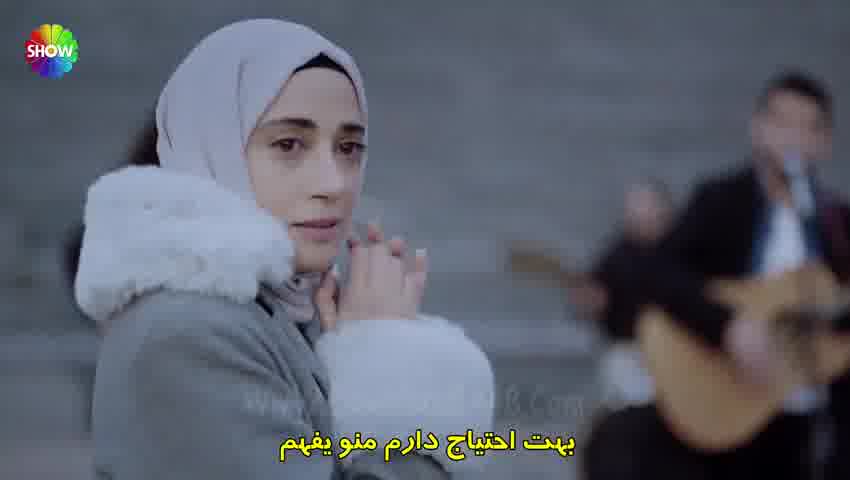 سریال شربت زغال اخته - فصل ۲ قسمت ۵۲ (زیرنویس فارسی)