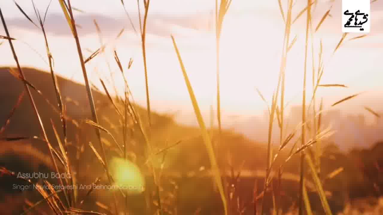 Nashidhaimuhamadi - Assubhu Bada OFFICIAL VIDEO | نشیدهای محمدی - سرود اصبح بدا