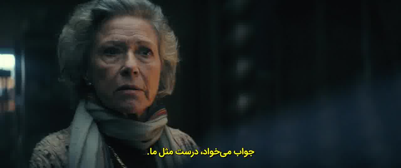 سریال صورت فلکی قسمت 5 با زیرنویس چسبیده فارسی