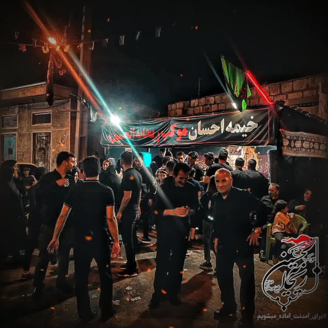 موکب ریحانة الحسین ﴿س﴾(دیزج شیخ مرجان)