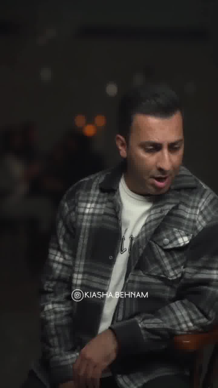 دانلود آهنگ جديد "کیاشا بهنام" به نام تنهاییام