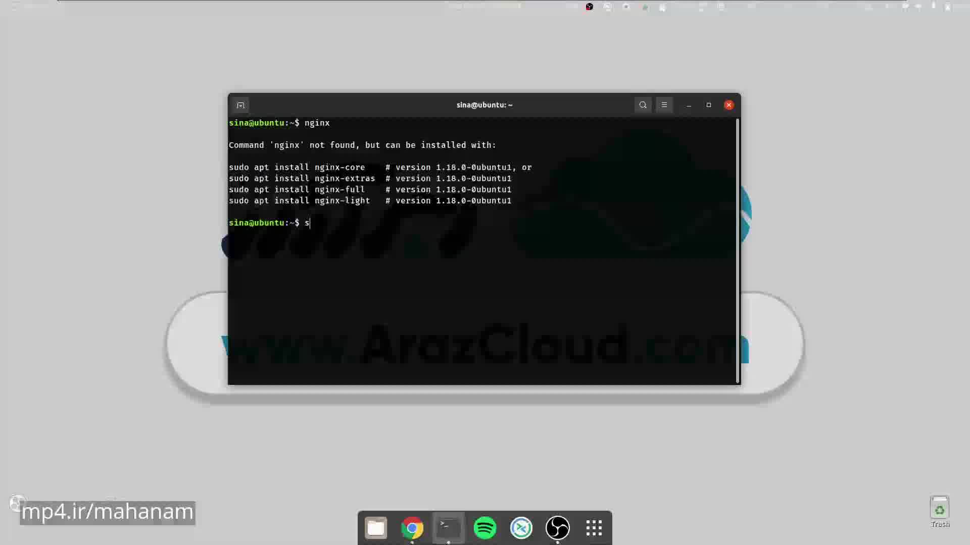 سرور ابری و راهکاری برای توسعه و رشد کسب و کارها