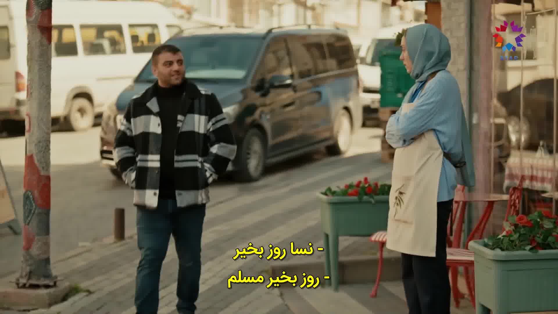 سریال عمر - قسمت 48 زیرنویس فارسی چسبیده