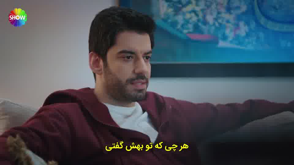 سریال شربت زغال اخته - فصل ۲ قسمت ۵۳ (زیرنویس فارسی)
