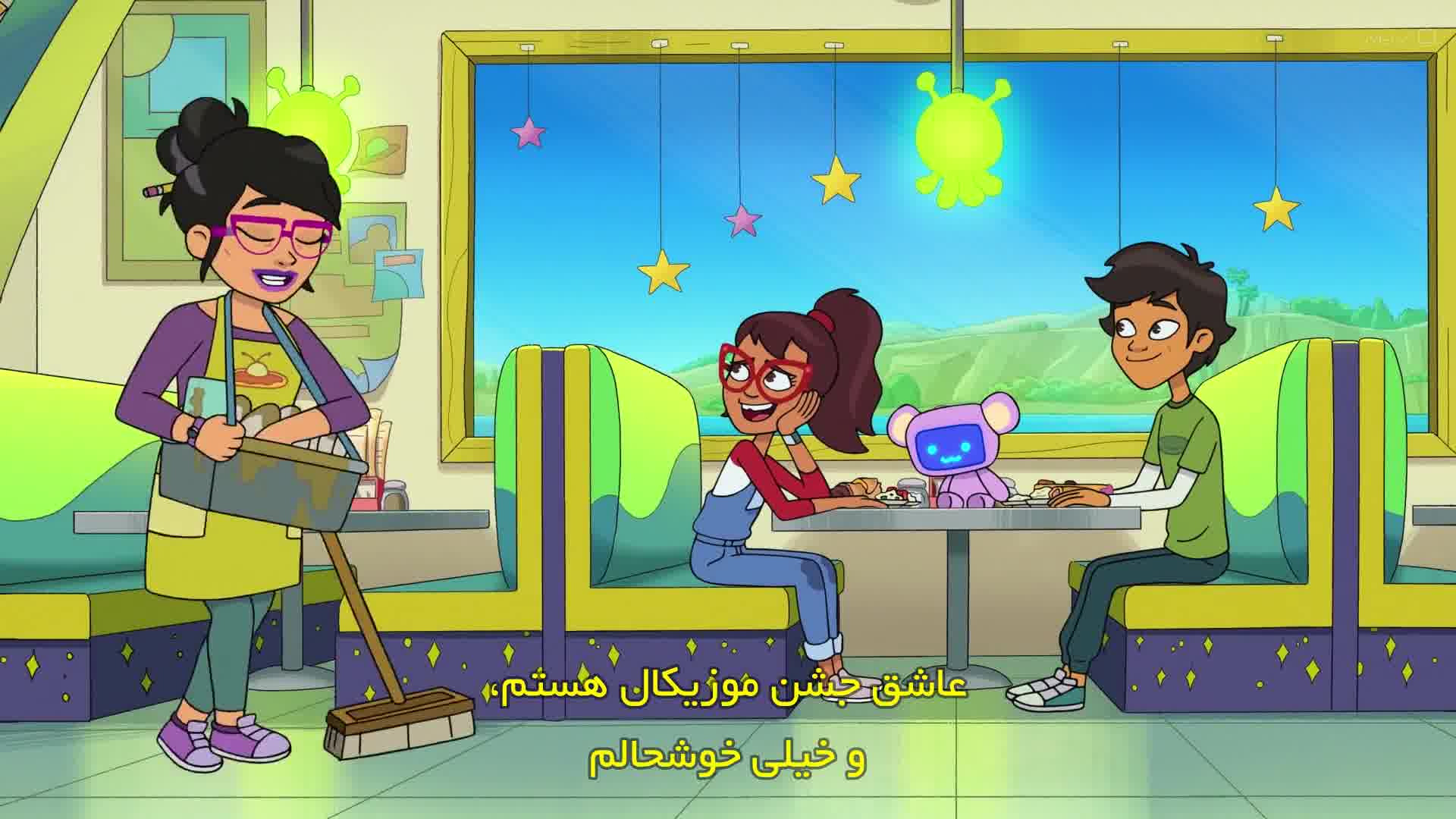 بسپارش به هیلی! _ فصل 01 قسمت 03 : آخرین شن / نمایش باید اشتباه پیش پرود