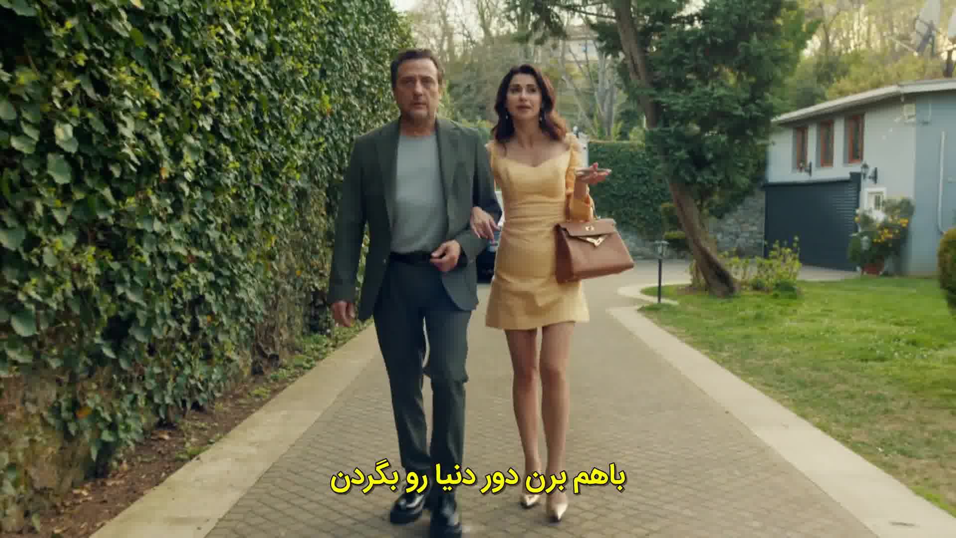 سریال زندگی باشکوه من - قسمت 23 زیرنویس فارسی چسبیده