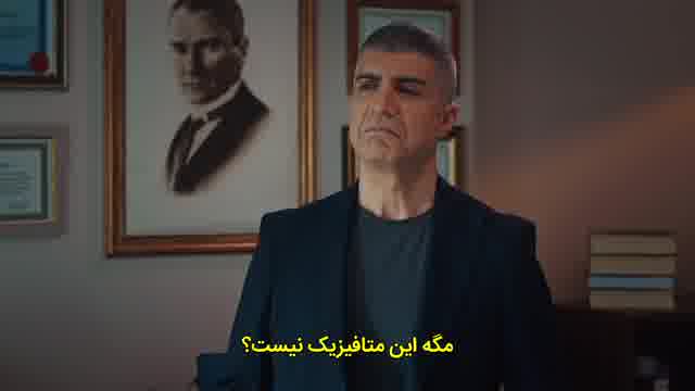سریال غنچه های سرخ - قسمت 15 زیرنویس فارسی چسبیده