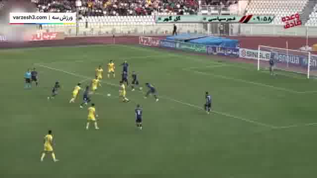 مسابقه فوتبال فجر سپاسی 0 - گل گهرسیرجان 3