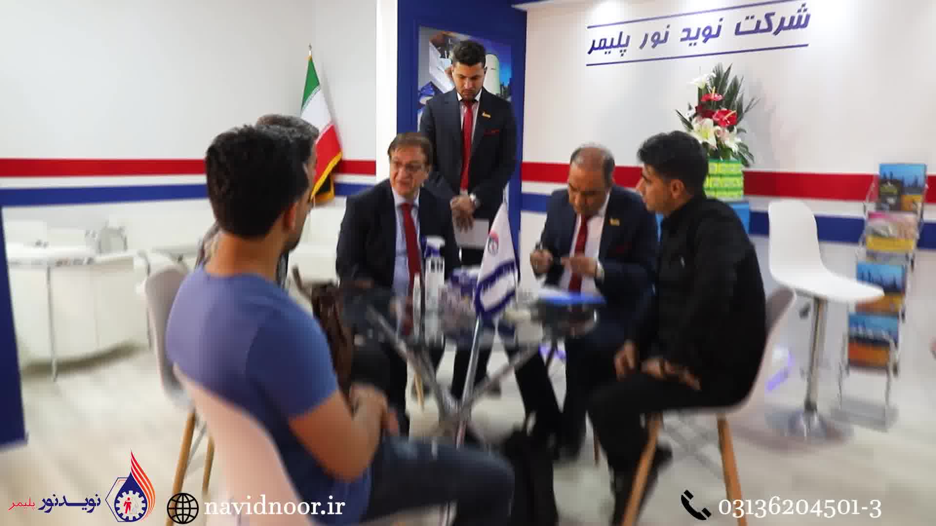 درباره شرکت نوید نور پلیمر