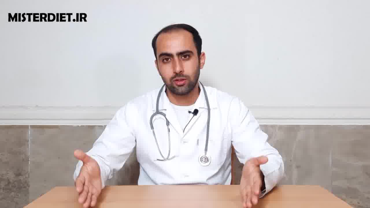 لاغری سریع با قرص متفورمین