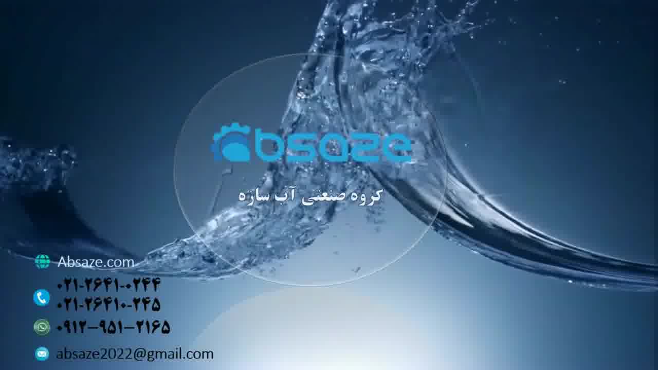 برج خنک کننده یا کولینگ تاور (cooling tower)