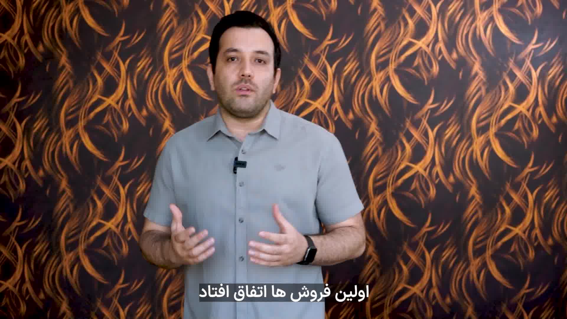 4500 سفارش فقط در یک ماه