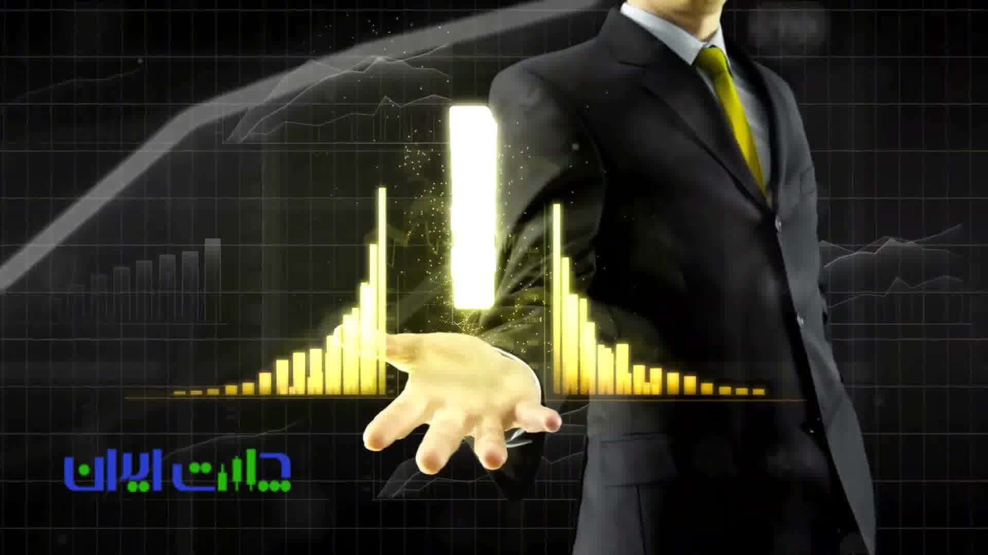 معاملات انتقالی (Carry Trade) در فارکس - سودآوری تضمینی؟