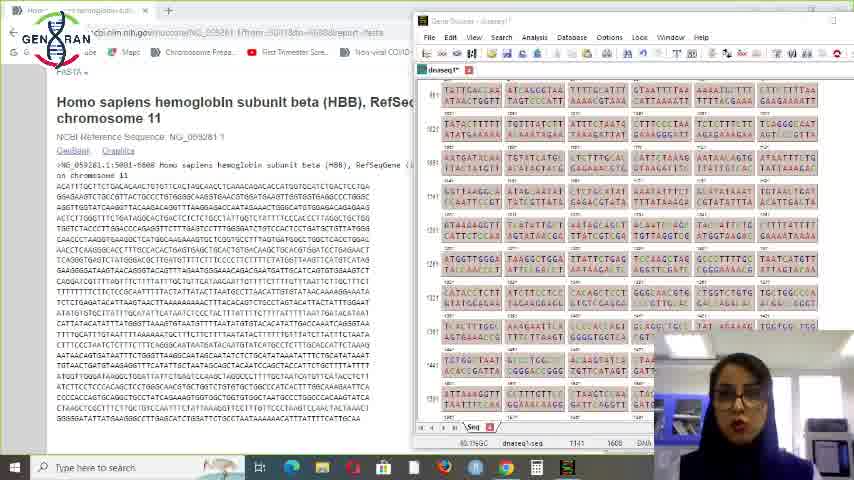 طراحی پرایمر در بیوانفورماتیک